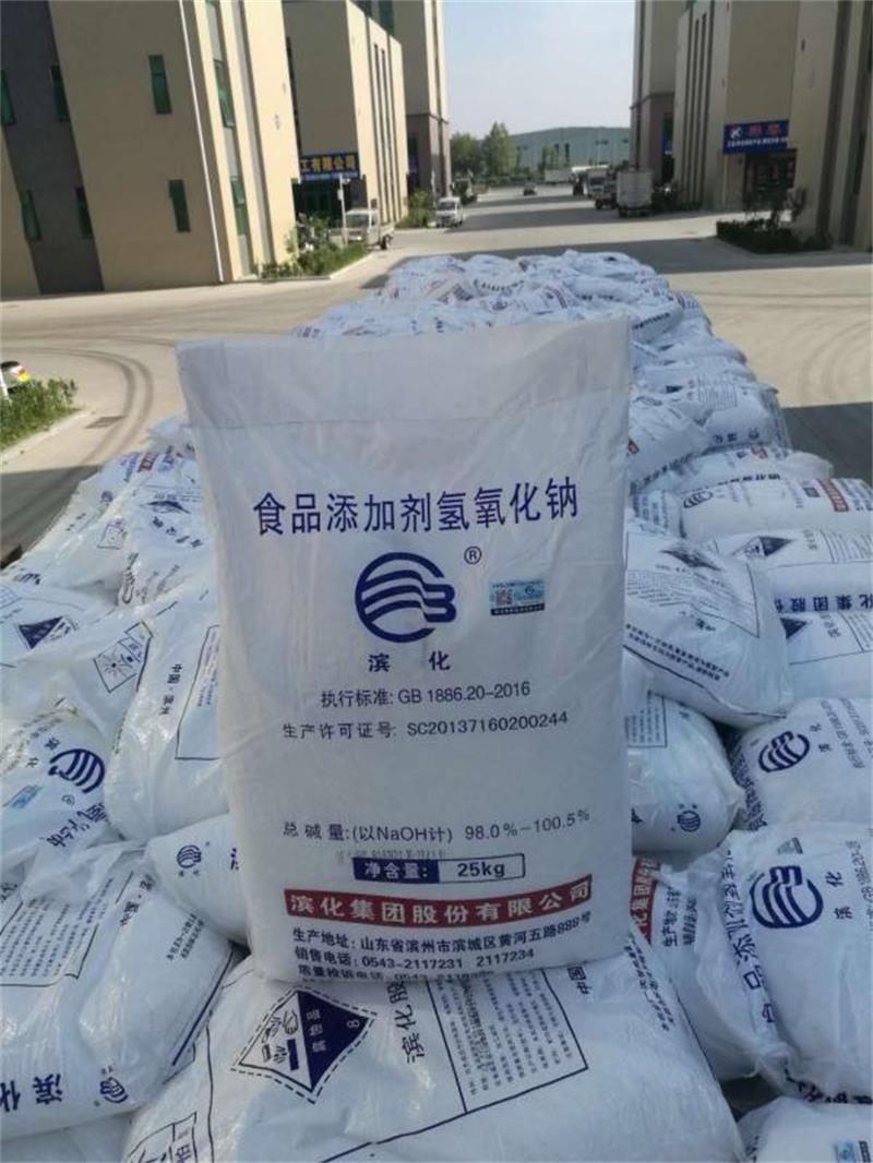 順酐的制備有哪幾種方法？