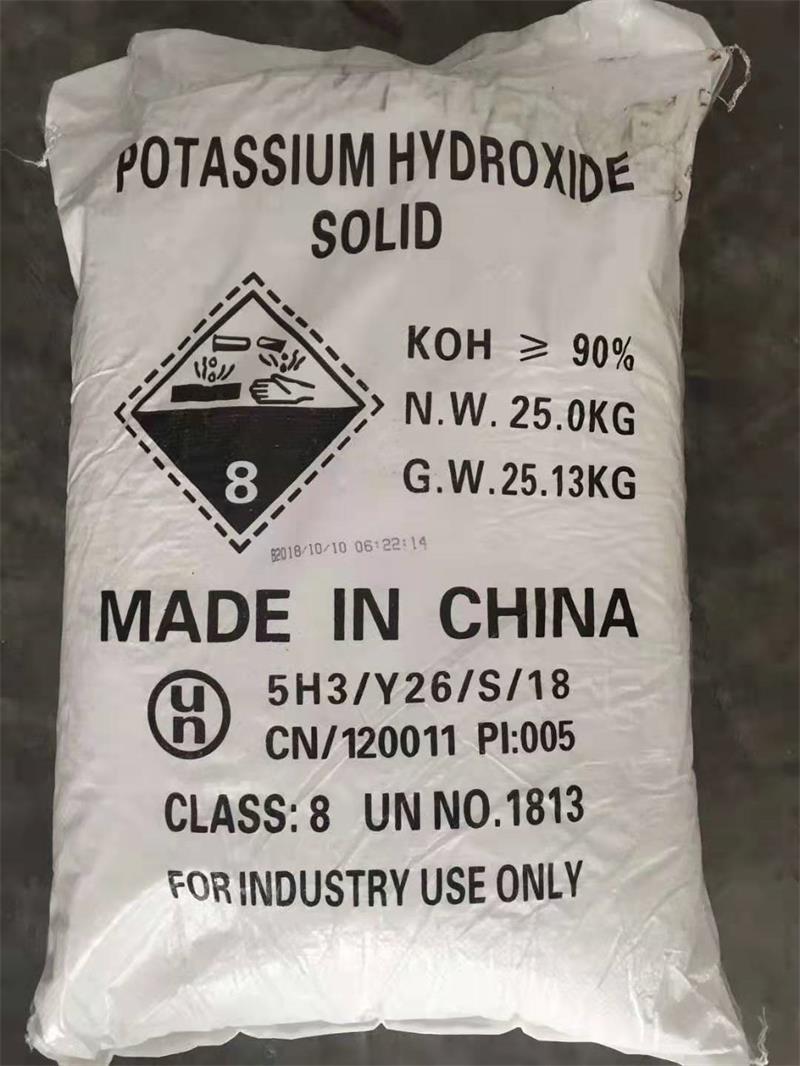 甲酸鉀的含量指標(biāo)到底是多少？