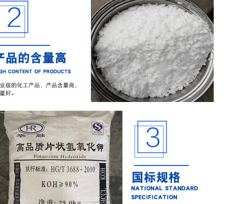 氧代環(huán)戊烷與順酐是什么關(guān)系？