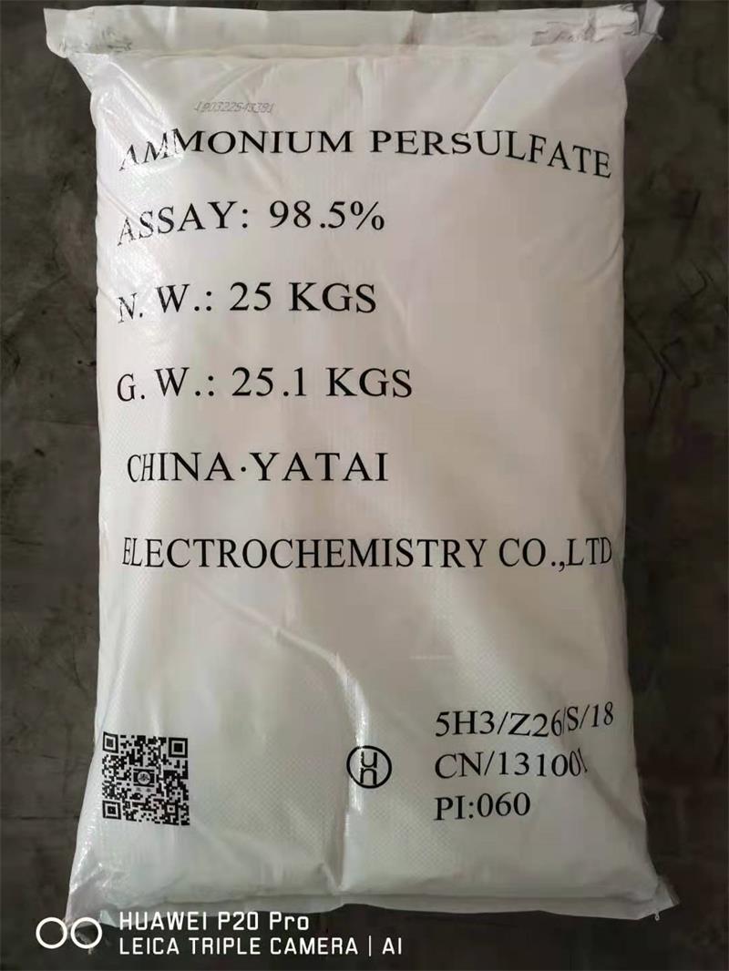 用工業(yè)葡萄糖進(jìn)行污水處理的效果怎么樣？