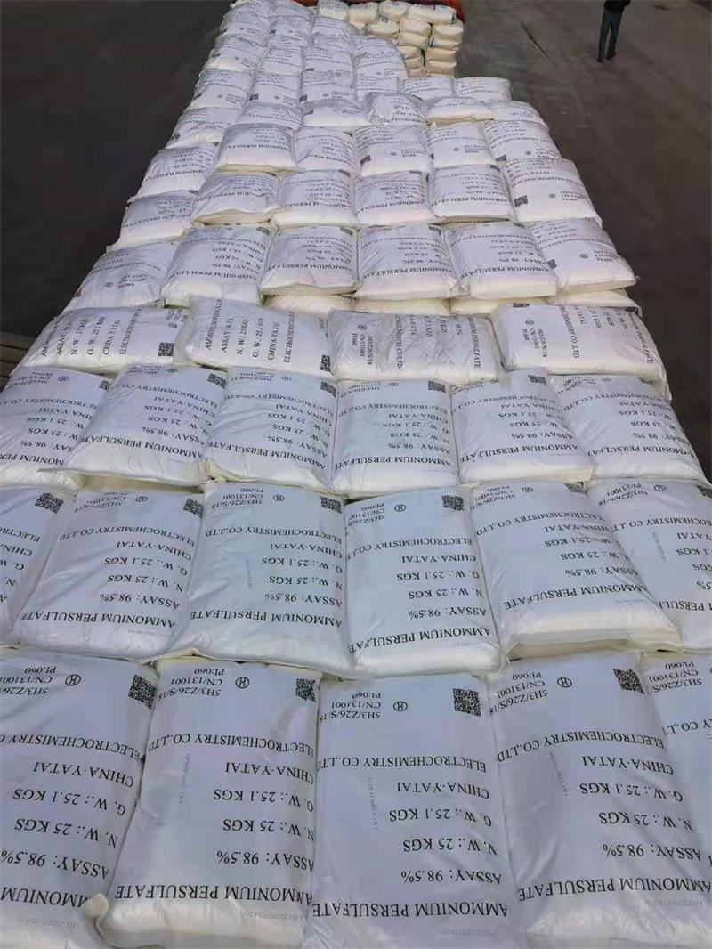 硫酸銨過程中異常怎么辦？